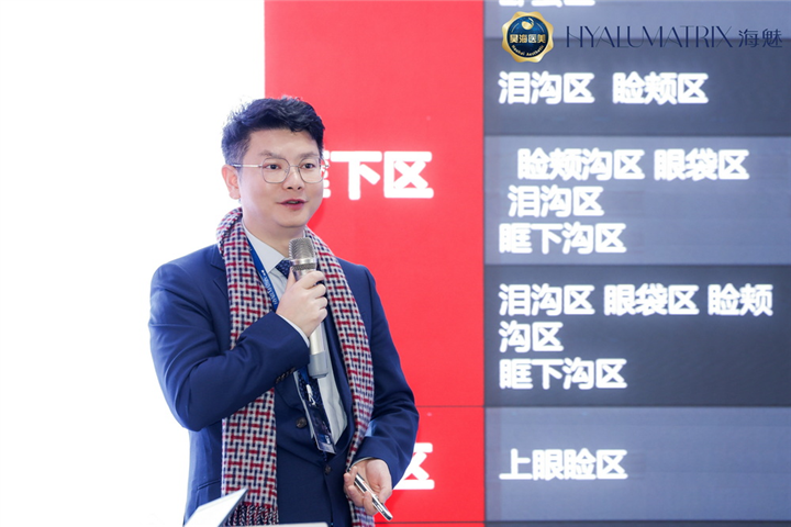 曾举医生怎么样