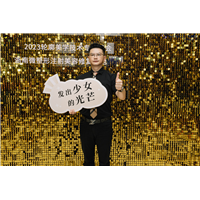 曾举整形医生