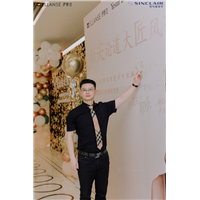 曾举整形医生