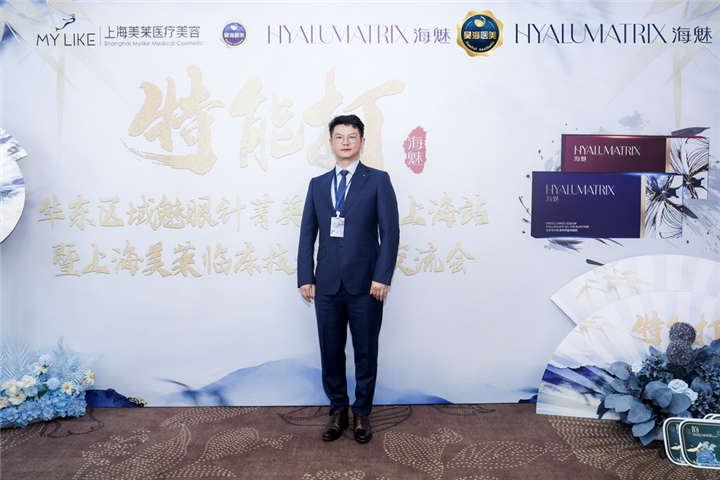 曾举医生怎么样
