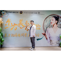 曾举医生
