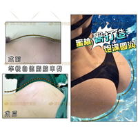 深圳华悦整形医院|深圳华悦医疗整形