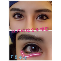 深圳眼综合整形|深圳鼻综合哪家好