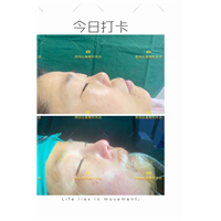 周创业