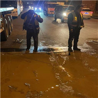 大连市自来水管道漏水维修