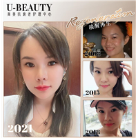 剥离微整安全吗