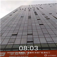 芦山县外墙清洗