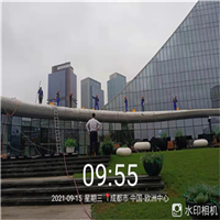 天全县外墙清洗