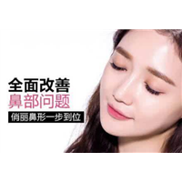 上海芭比童颜整形|上海正规网红排名