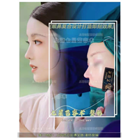 上海肋骨隆鼻整形哪家好 