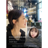 广州瑰丽诗医疗美容