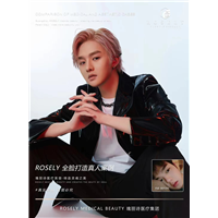 广州瑰丽诗；年龄大了，还有必要做整形吗？