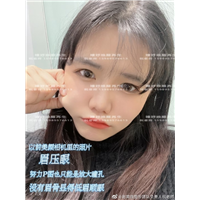 祝睿宣老师设计案例