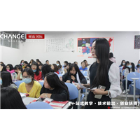 昆明纹绣培训 