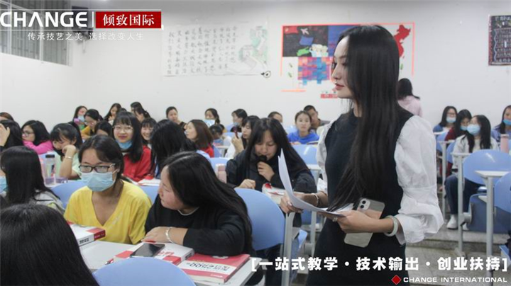 昆明纹绣培训 