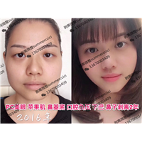 pc美眼一年后 