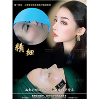 上海圣娅整形医院地址