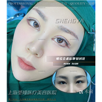 上海圣娅整形医院地址