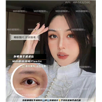 成都眼综合整形