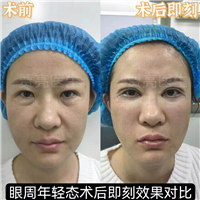 贾亮医生