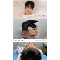 北京星美汇整形