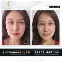 星美汇医疗美容