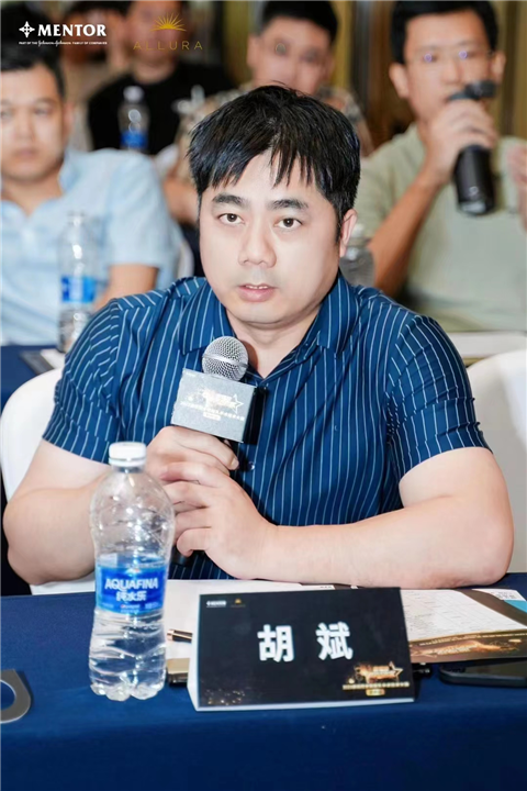 胡 斌 医生