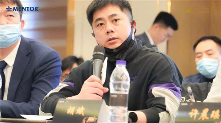 胡 斌 医生