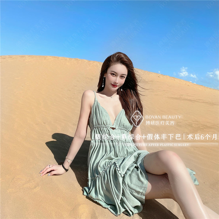 广州博研鼻整形