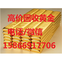 临沂黄金回收|临沂回收黄金|临沂哪里有回收黄金的 