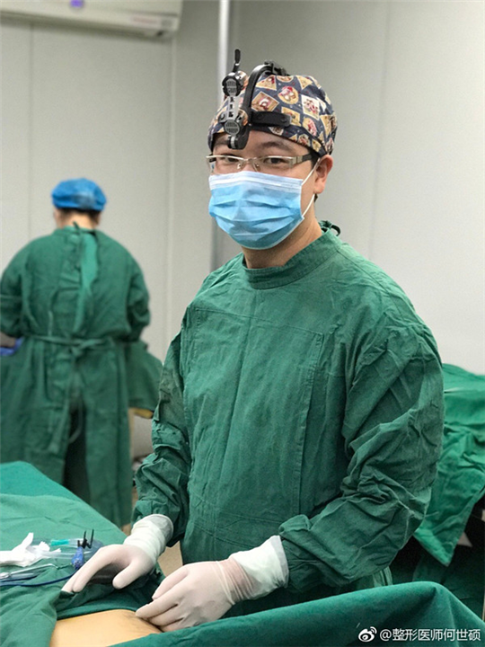 上海鼻整形修复医生何世硕