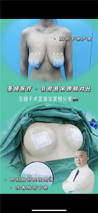 上海琳美国际