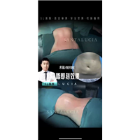 上海圣娅医疗美容