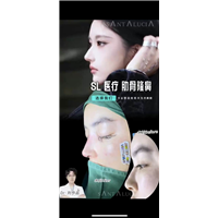 上海琳美眼综合修复
