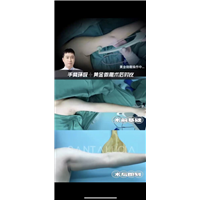 上海圣娅医疗美容