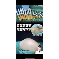 上海圣娅医疗美容