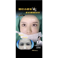 上海圣娅整形