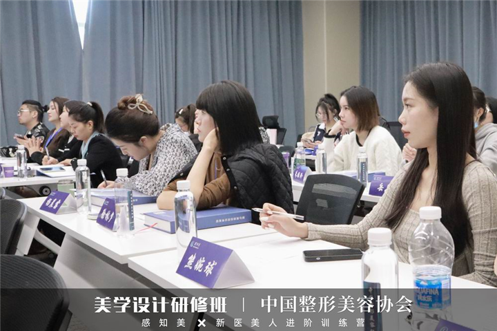 感知美 杭州感知美