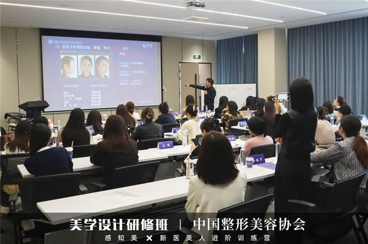 感知美 杭州感知美
