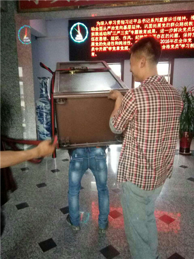 烟台搬家，烟台搬家公司
