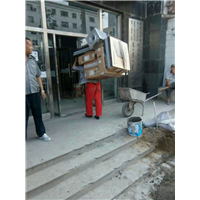烟台搬家，烟台搬家公司