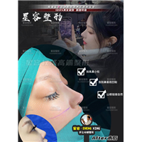 鼻综合都包括什么项目?