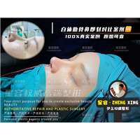 如今做肋骨鼻还存在哪些问题？哪些隆鼻方式好？