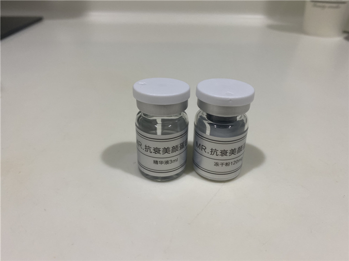 抗衰胶原蛋白