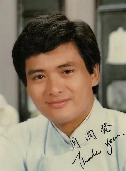 周润发脸上的苹果肌纹，告诉我们七个方面可以改善印第安纹