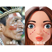 印第安纹为什么会显凶？有印第安纹会影响财运吗？