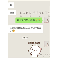 印第安纹如何去除？为什么国外医生建议选择剥离方式？
