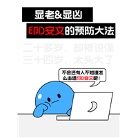印第安纹的预防方法，让你远离显老皱纹！