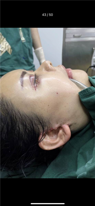 上海娜慕医疗美容