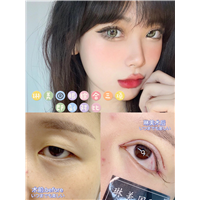上海琳美眼综合整形